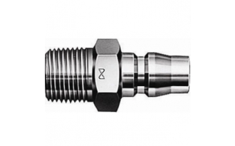 Khớp Nối Nhanh Bằng Thép NITTO 20PM