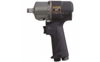 Súng vặn bulong Kawasaki KPT-14MX